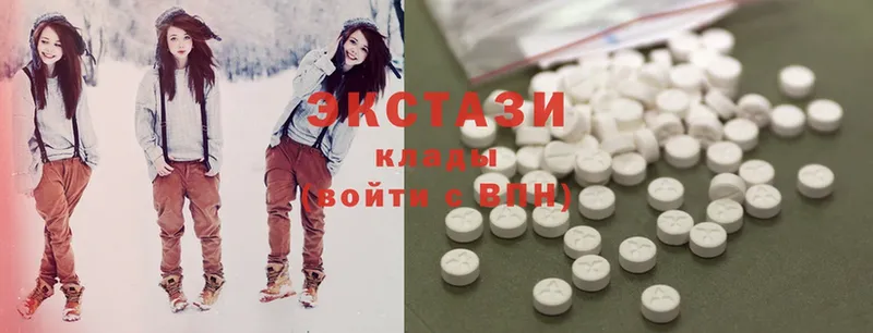 магазин    Нарткала  Ecstasy louis Vuitton 