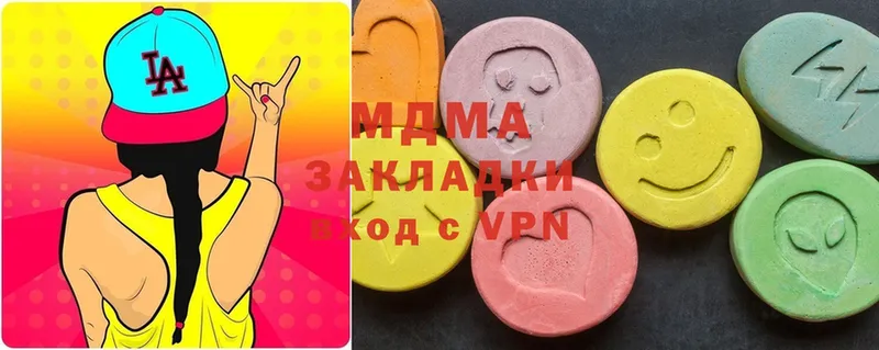 OMG ссылки  Нарткала  MDMA кристаллы 